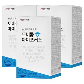 토비콤 아이포커스 영양제 15g, 30정, 3개