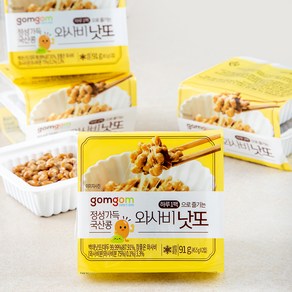 곰곰 와사비 국산콩 생낫또, 45.5g, 8개입, 1개