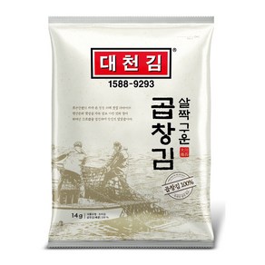 대천김 살짝 구운 곱창김