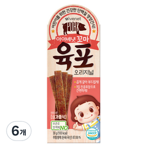 아이배냇 꼬마 육포 30g, 오리지널맛, 6개