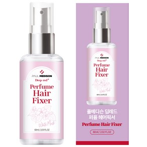 폴메디슨 딥레드 퍼퓸 볼륨 헤어픽서 화이트머스크향, 60ml, 1개