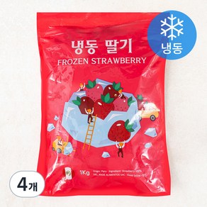 웰프레쉬 딸기 (냉동), 1kg, 4개