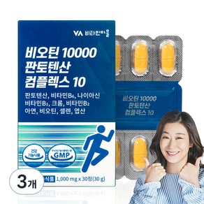 비타민마을 비오틴 10000 판토텐산 컴플렉스 10 30g, 30정, 3개