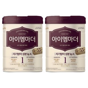 아이엠마더 분유 1단계, 800g, 2개