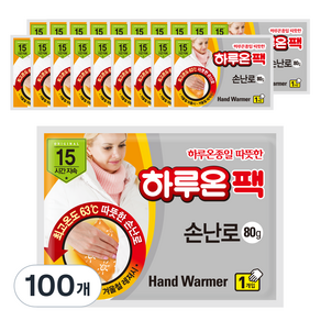 [국내생산]하루온 손난로 핫팩 80g