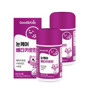 굿앤키즈 내츄럴플러스 눈케어 베타카로틴 90g