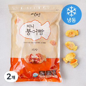 설빙 미니 붕어빵 피자 (냉동), 1kg, 2개