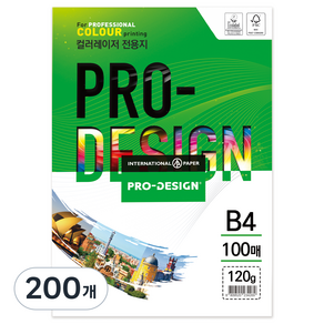 ProDesign 칼라 전용지 120g