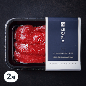 대정한우 안심 2등급 구이용 (냉장), 200g, 2개