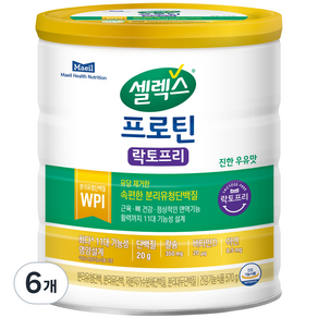 셀렉스 프로틴 락토프리 파우더, 570g, 6개