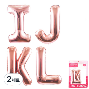 파티쇼 알파벳 은박풍선 IJKL 대, 로즈골드, 2세트