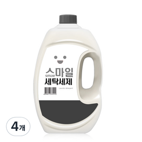 스마일 액체 세탁 세제 본품, 2.5L, 4개