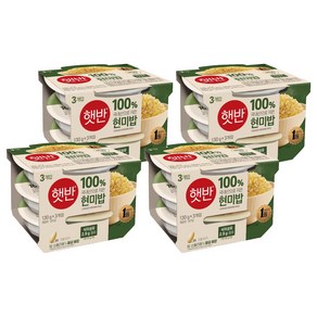 CJ 햇반 현미로 지은 밥, 130g, 12개