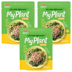 마이플랜트 동원참치 오리지널 파우치, 3개, 100g