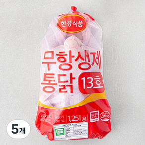 한강식품 무항생제 인증 통닭 13호, 1251g, 5개