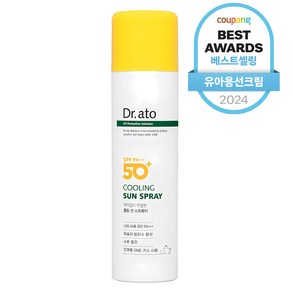 닥터아토 쿨링 선 스프레이 SPF50+ PA+++