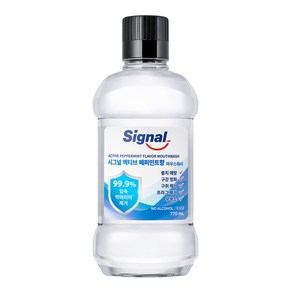 Signal 액티브 페퍼민트향 구강청결제, 770ml, 1개