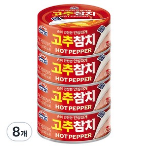 사조 고추참치 안심따개, 100g, 8개