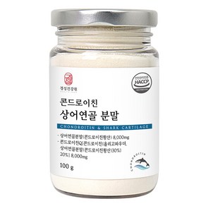 경성건강원 콘드로이친 상어 연골 분말, 100g, 1개