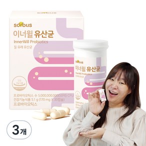 소버스 이너윌 유산균 5.1g, 30정, 3개