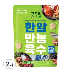 풀무원 한알만능육수 야채와디포리 3.7g x 22p