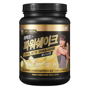 칼로바이 퍼펙트 파워쉐이크 아이솔레이트 유청 단백질 WPI 보충제 프로틴 파우더 바나나맛, 1kg, 1개