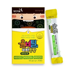 영진약품 올비틸 키즈 멀티비타민 비타팡팡 30p, 60g, 1개