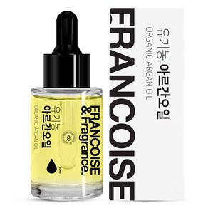 프랑스와즈 유기농 아르간 오일, 30ml, 1개