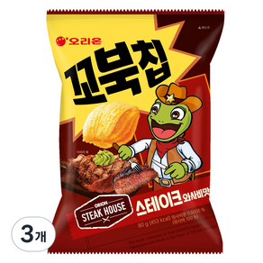 오리온 꼬북칩 스테이크 와사비, 3개, 80g