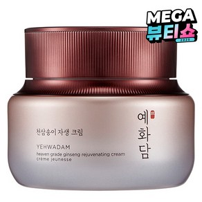 더페이스샵 예화담 천삼송이 자생 크림, 50g, 50ml, 1개