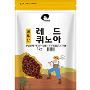 엉클탁 레드 퀴노아, 1kg, 1개