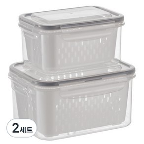 데일리픽 물빠짐 과일 야채 보관 밀폐용기 2종 세트 그레이, 2세트, 850ml + 1750ml