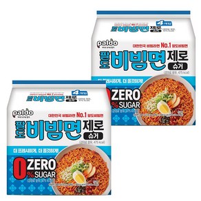 팔도비빔면 제로슈거 120g, 8개