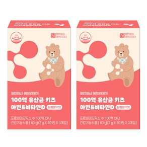 장인정신에브리데이 100억 유산균 키즈 아연 & 비타민D 30p, 60g, 2개