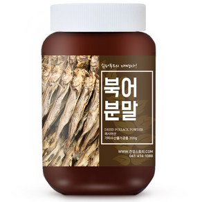 건강스토리 러시아산 북어 분말, 200g, 1개