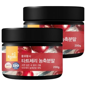 토종마을 몽모랑시 타트체리 농축분말, 200g, 2개