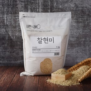 바른곡물 국산 찰현미, 5kg, 1개