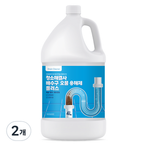 청소해결사 배수구 오물 용해제 플러스, 4L, 2개