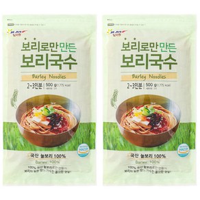 효자원 보리로만 만든 보리국수, 500g, 2개