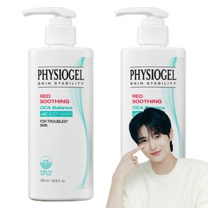 피지오겔 시카밸런스 AC 바디워시