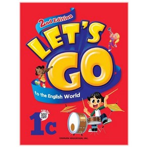 LET'S GO to the English World 1C