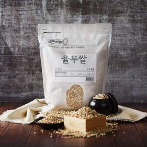 바른곡물 국산 율무쌀, 1.6kg, 1개