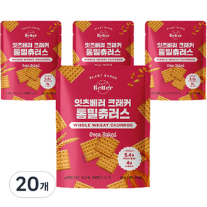 잇츠베러 크래커 통밀츄러스, 45g, 20개