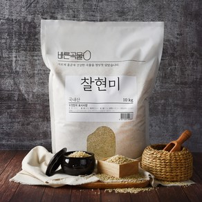 바른곡물 국산 찰현미, 10kg, 1개