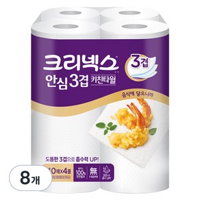 크리넥스 안심 3겹 천연펄프 키친타월, 4개입, 2개