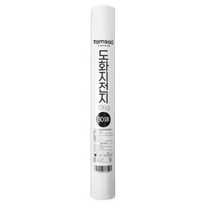 탐사 도화지 전지 105g