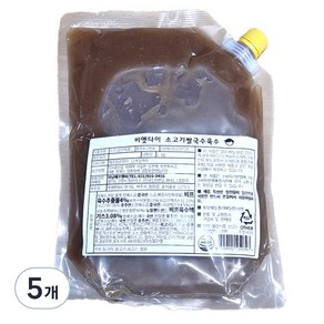 비엣타이 쌀국수 육수, 5개, 1kg