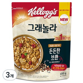 켈로그 든든한 브랜 그래놀라 시리얼, 450g, 3개