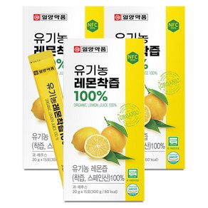 일양약품 레몬착즙 15p