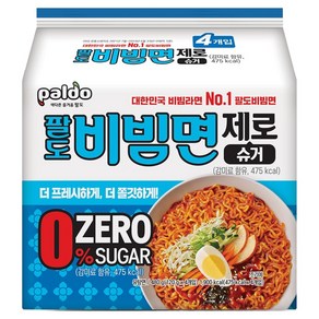 팔도비빔면 제로슈거 120g, 4개